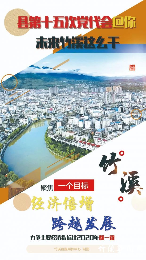 微信图片_20211029004535