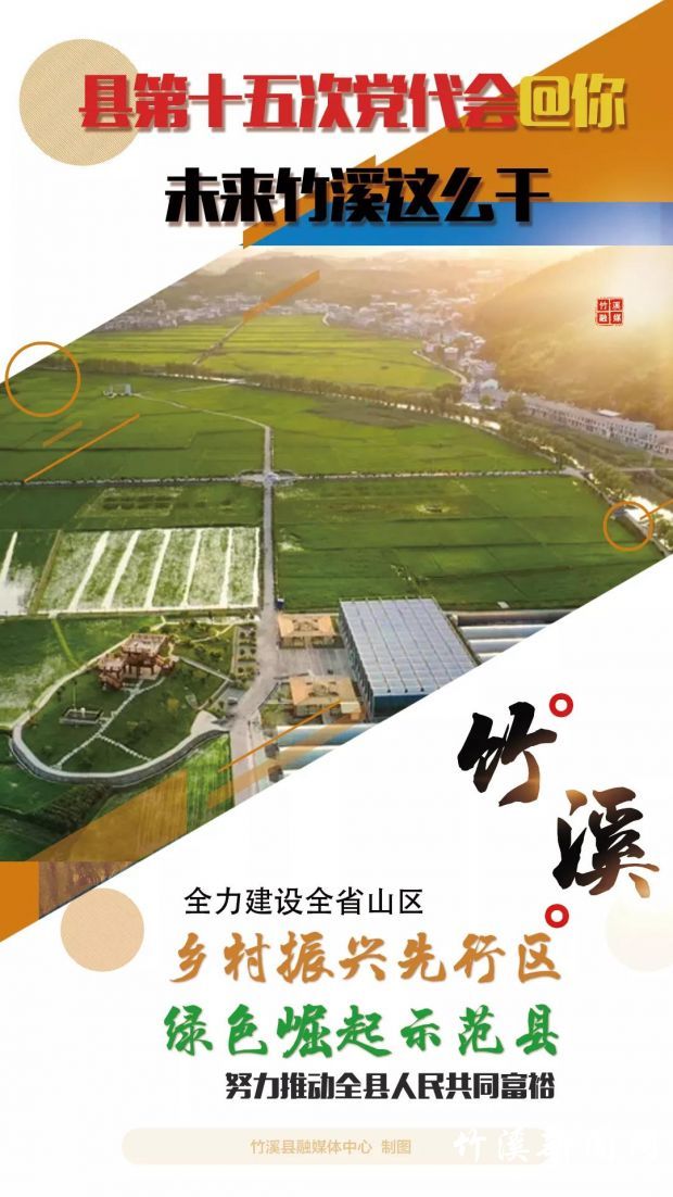 微信图片_20211029004531