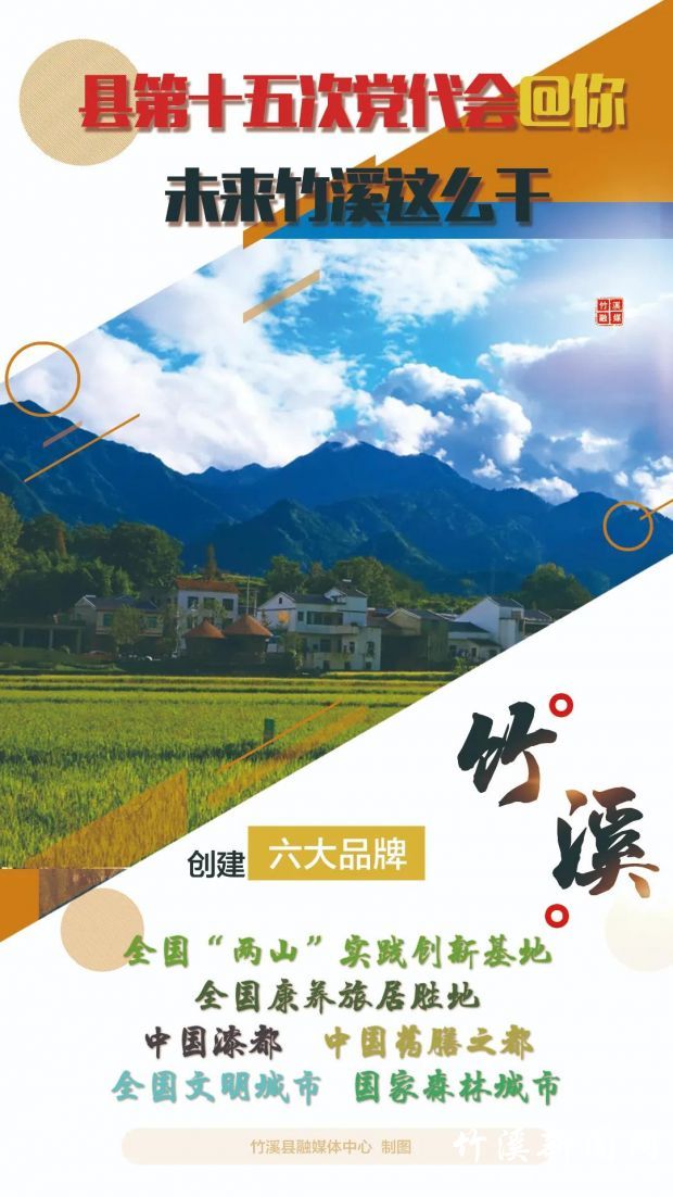 微信图片_20211029004606