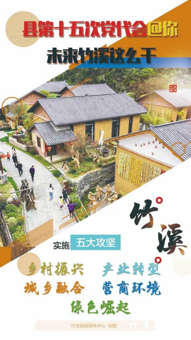 微信图片_20211029004602
