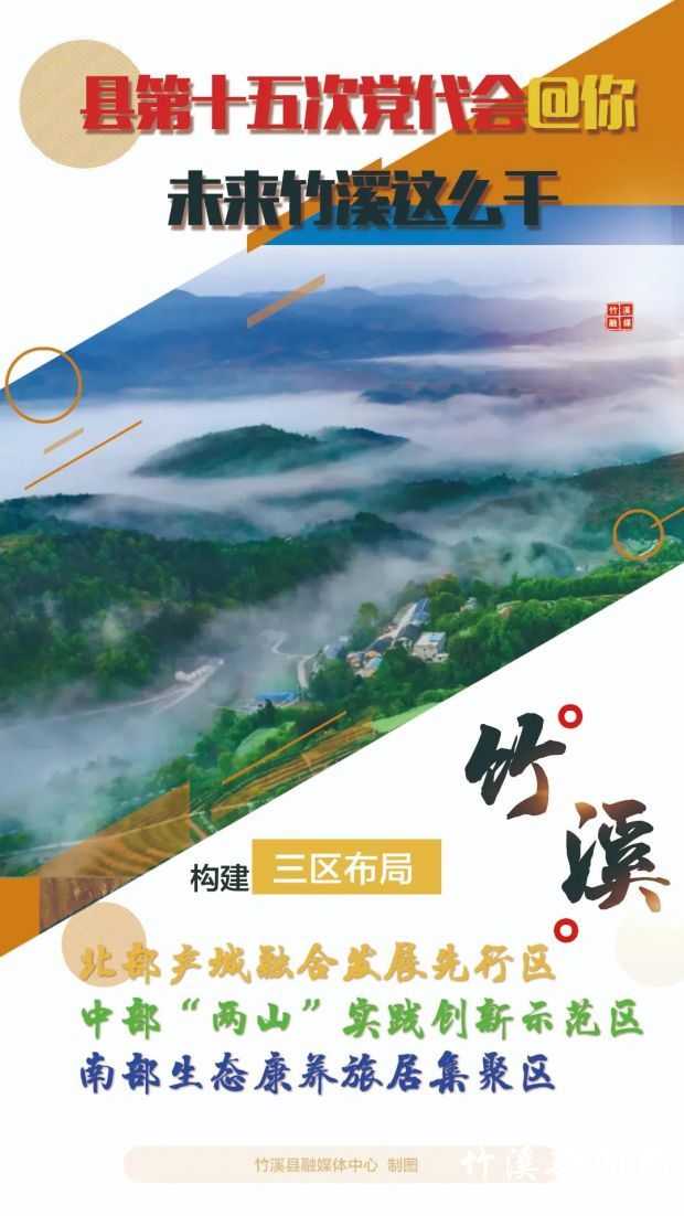 微信图片_20211029004553