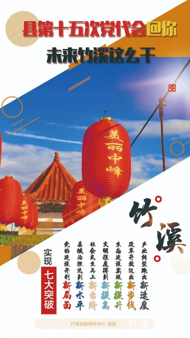 微信图片_20211029004609