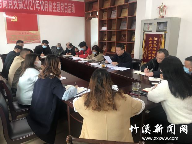 微信图片_20211029143234
