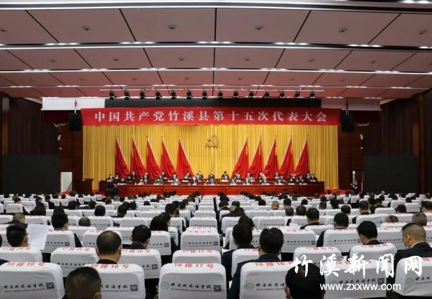 微信图片_20211030094427