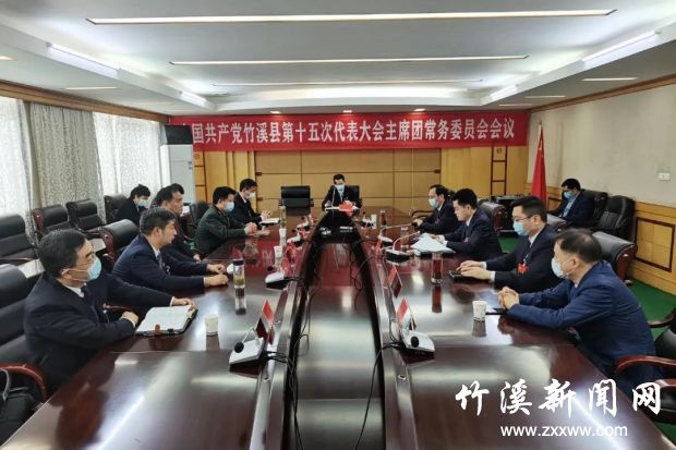 微信图片_20211030094741