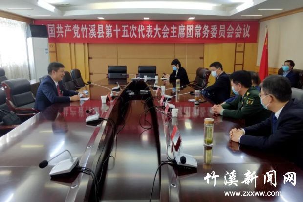微信图片_20211030094745