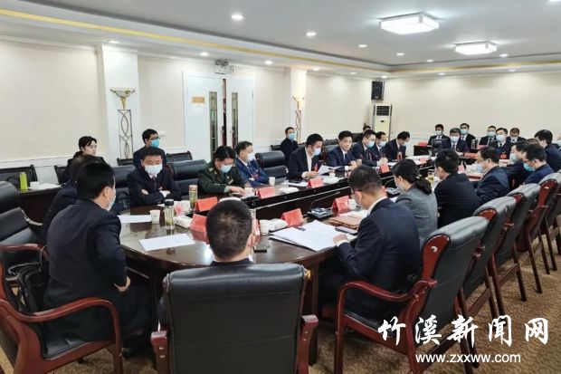微信图片_20211030095132