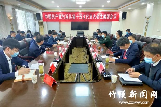 微信图片_20211030095308
