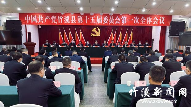 微信图片_20211030173259
