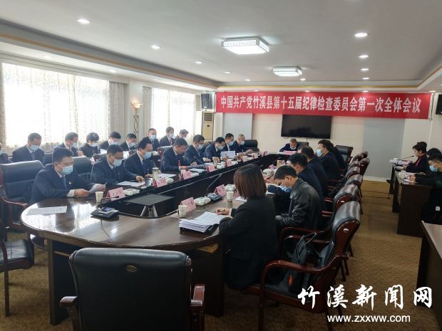 微信图片_20211030173619
