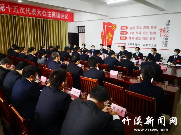 微信图片_20211030184805