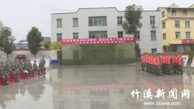 QQ图片20211101143232