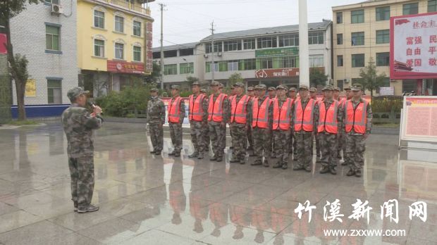 QQ图片20211101143236