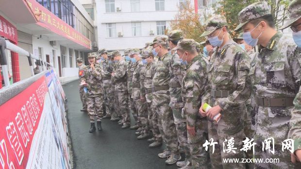 QQ图片20211101143241