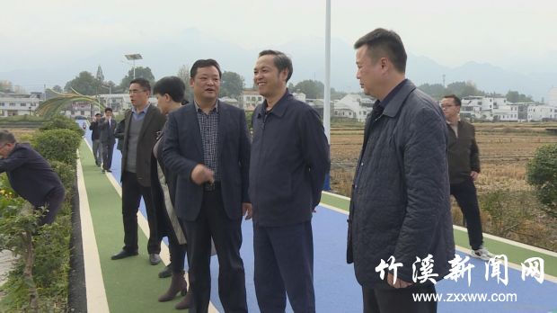 QQ截图20211101172908