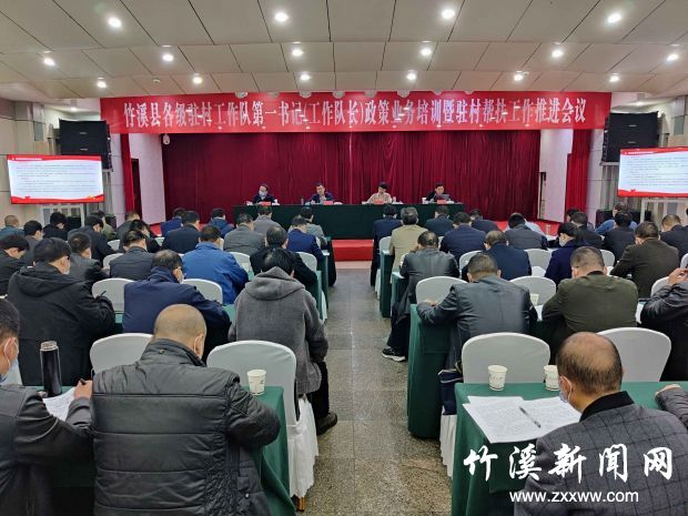 QQ图片20211101173115