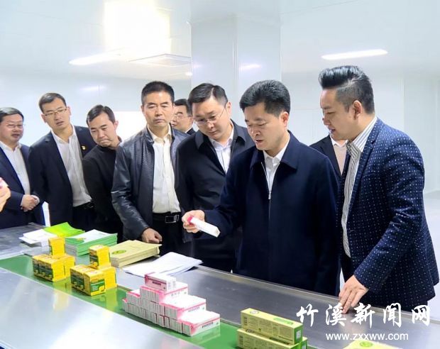 微信图片_20211102083846