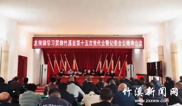 微信图片_20211102085212