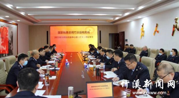 微信图片_20211102085218