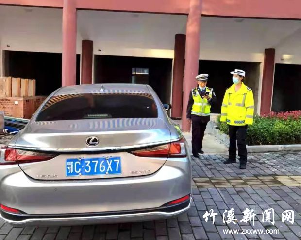 微信图片_20211102085930