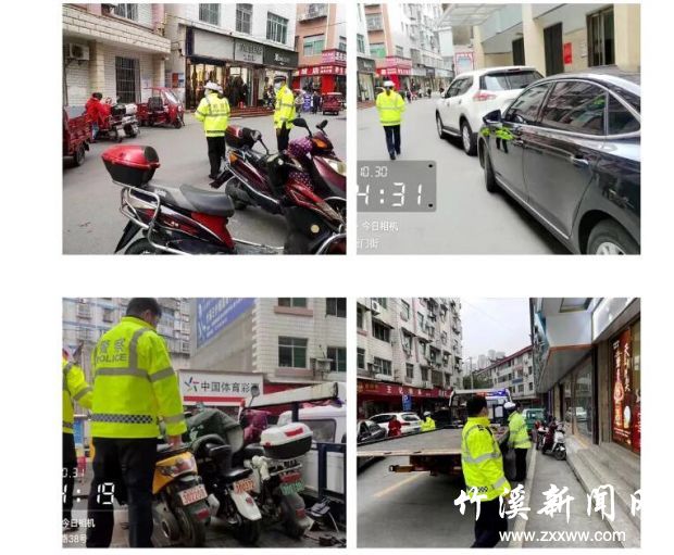 QQ截图20211102090001