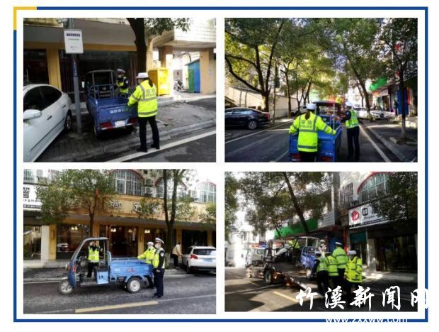 QQ截图20211102090028