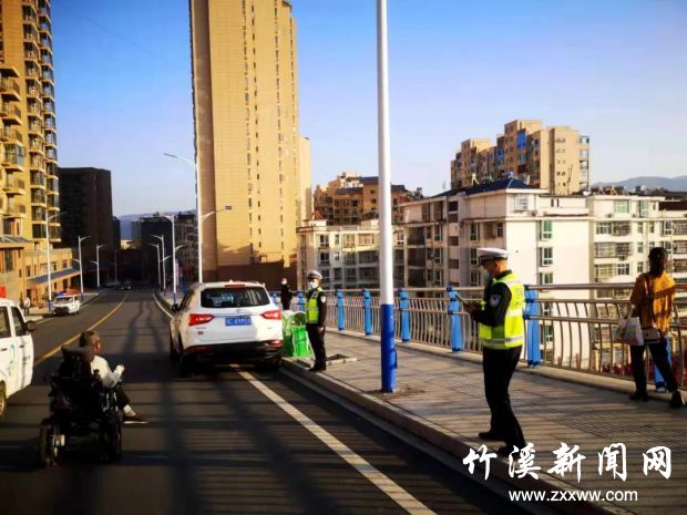 微信图片_20211102090035