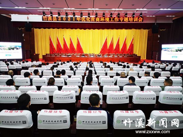 QQ图片20211102101630