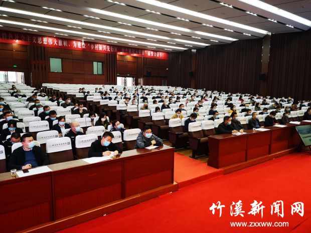 QQ图片20211102101636
