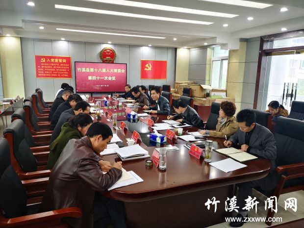 QQ图片20211102175253
