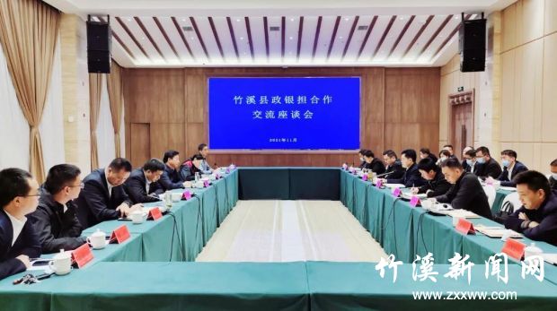 微信图片_20211102202323