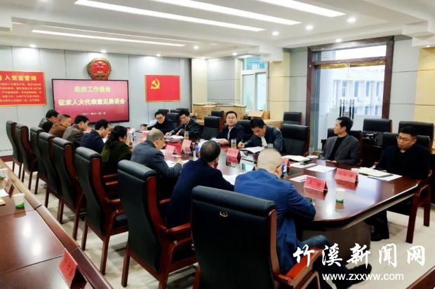 微信图片_20211102203324