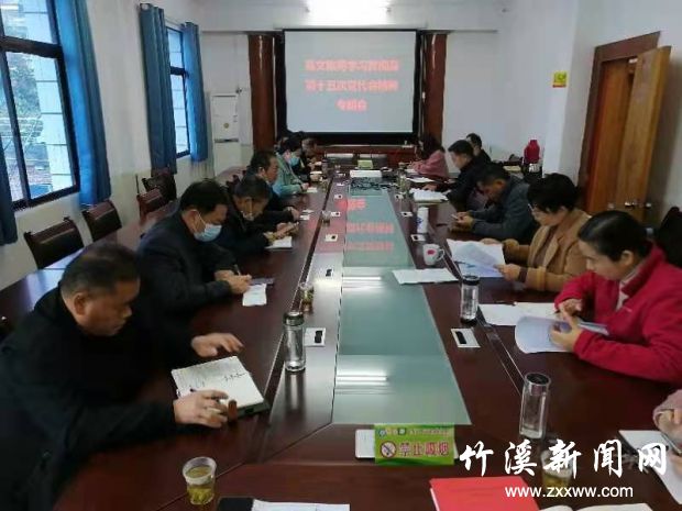 微信图片_20211103111258