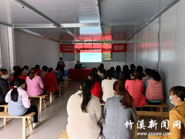 QQ图片20211102163038