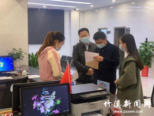 微信图片_20211105084513