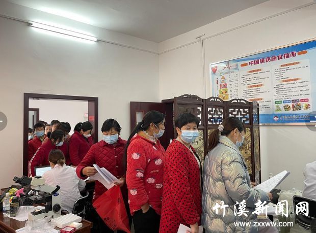 QQ截图20211106134238
