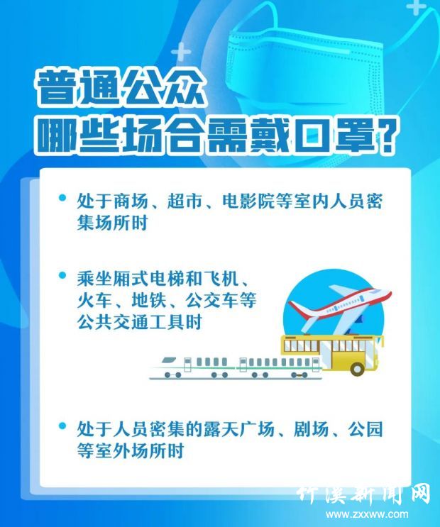微信图片_20211107101423