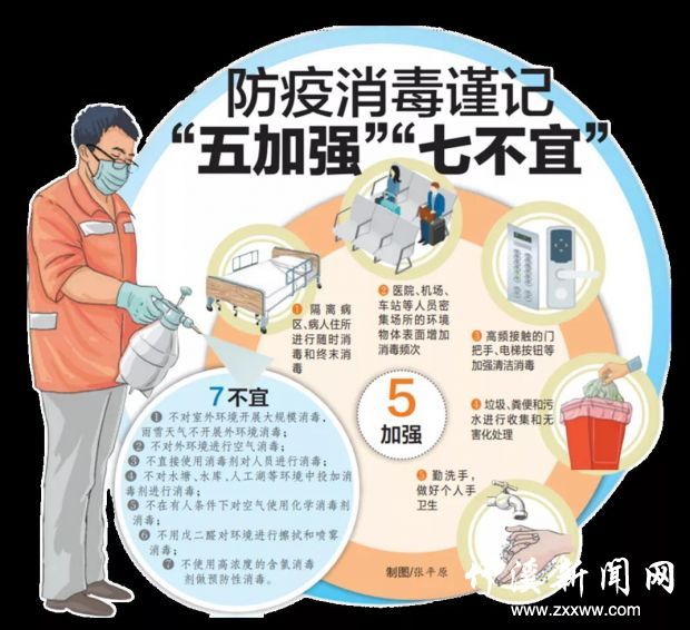 微信图片_20211107104349