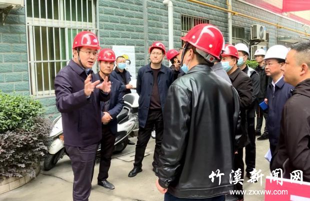 微信图片_20211107113206