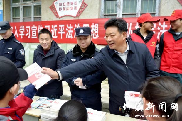 微信图片_20211107134410