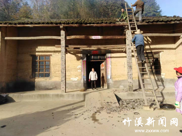 蒋家堰洪庆志改造前
