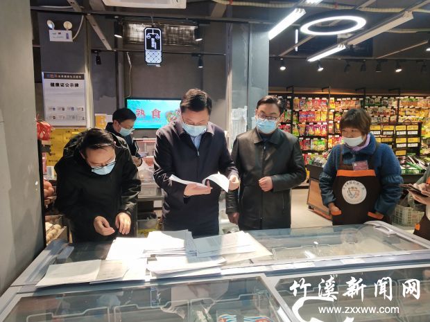 微信图片_20211108155849