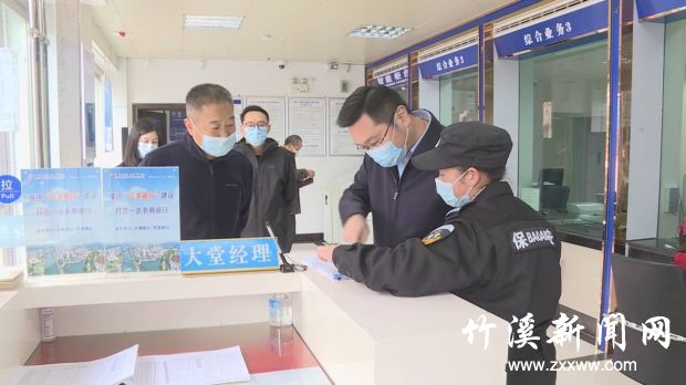 微信图片_20211108155853