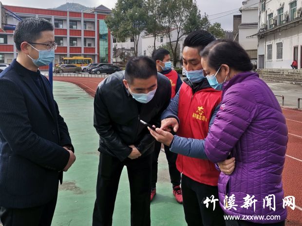 QQ图片20211108173807