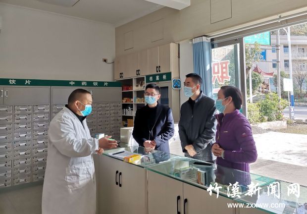 QQ图片20211108173819