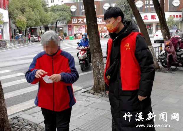 微信图片_20211109091728