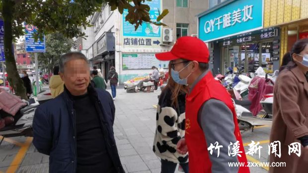 微信图片_20211109091736