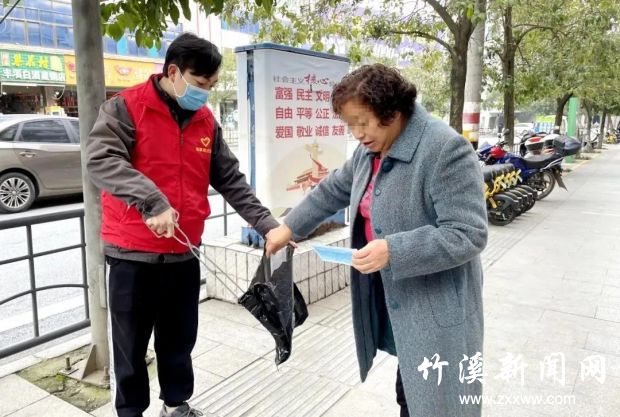 微信图片_20211109091752