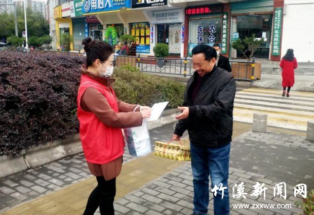 微信图片_20211109091741
