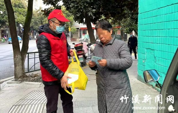 微信图片_20211109091754